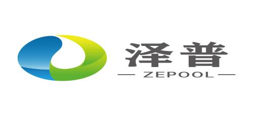 广州泽普水处理有限公司